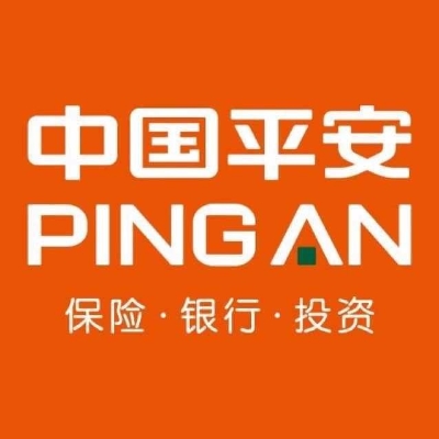 中国平安人寿保险股份有限公司