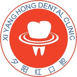 广州夕阳红口腔门诊部有限公司