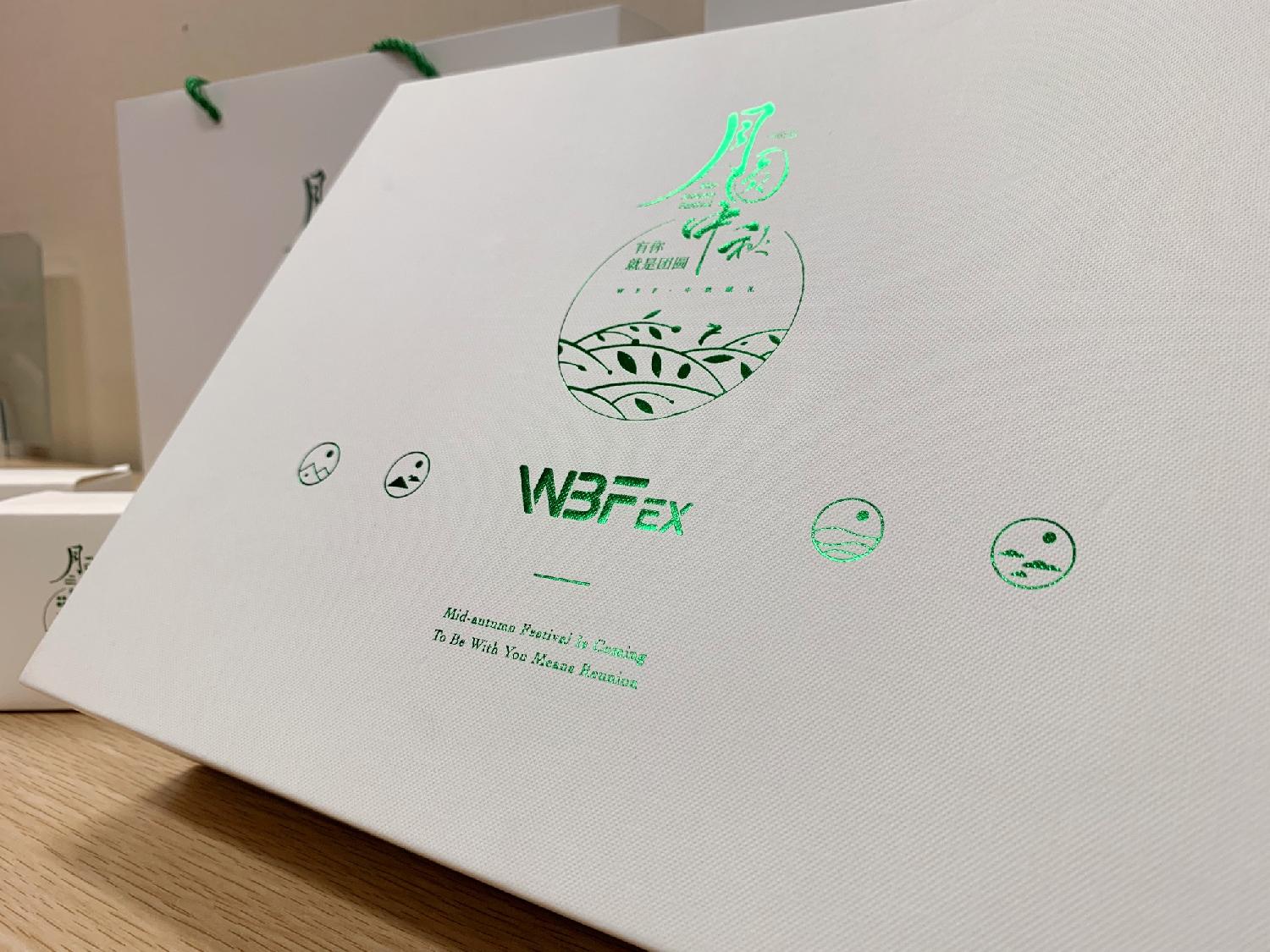 上海曙振科技有限公司