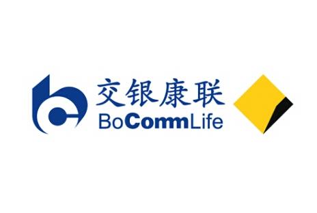 交银康联人寿