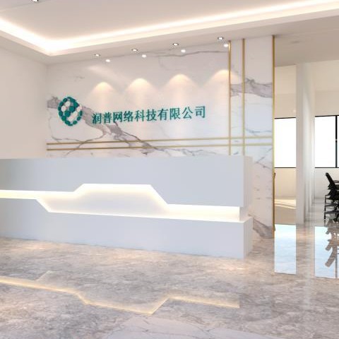 广州润普网络科技有限公司