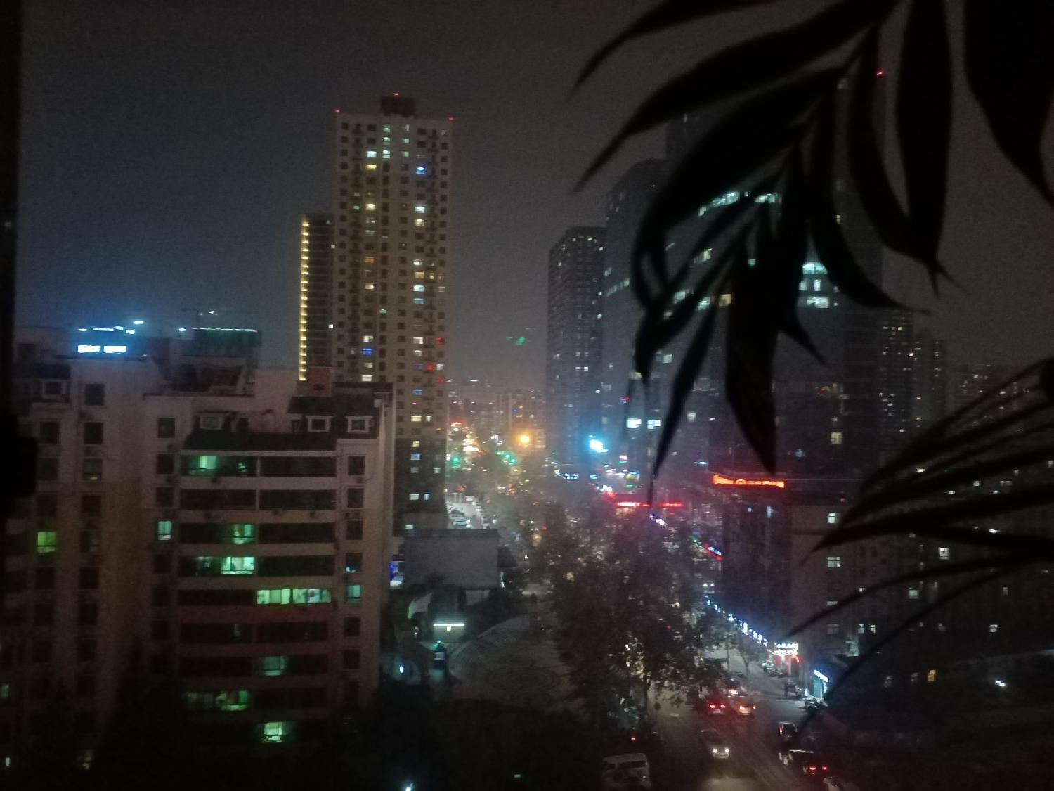 郑州秀润信息技术有限公司