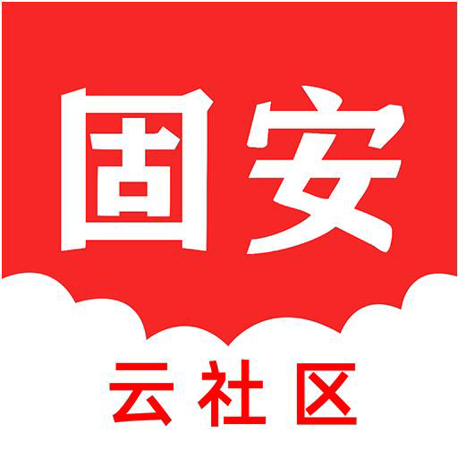 固安三兄弟人力资源有限公司